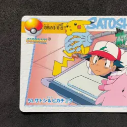 Pokemon Bandai Carddass Anime Collection 1998 051 Satoshi & Pikachu D105 - Image 2