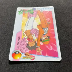 Pokemon Bandai Carddass Anime Collection 1998 021 Satoshi & Takeshi D087 - Image 5
