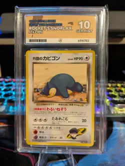 Pokemon TCG 1999 Japanese Pokemon Gym 2 Rocket's Snorlax 143 ACE 10, LOW POP 🔥 - Image 1