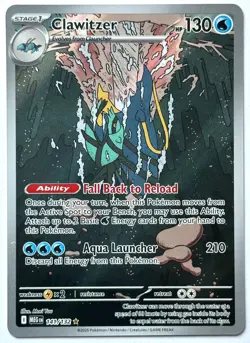 Clawitzer 141/132 - Pokemon TCG - Mega Evolution Illustration Rare Holo - M/NM - Image 1