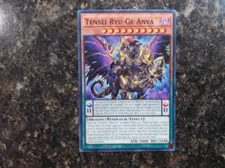 Ryu-Ge DECK CORE Sosei Mistva Genro Hakva Kyoro Kaiva Kairo Emva Yugioh - Image 3