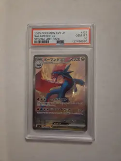 Salamence EX Battle Partners Holo Card 129/100Sv9 Japanese Edition PSA 10 GEM MT - Image 1