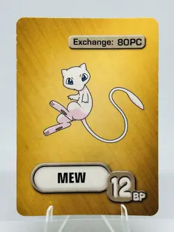 2005 Pokemon Master Trainer Board Game Pokemon Cards Legendary Mew - Image 1