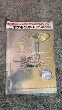 Neo Genesis Card Binder With Orignal 9 Promos New 1999 Sealed Pokemon - Image 1