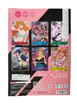 One Piece Card Game Premium Card Collection Girls Edition Bandai For Asia - Image 2