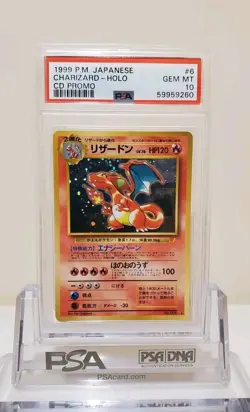 PSA 10 Gem Mint Charizard No.006 CD Promo 1998 Japanese Holo Pokemon TCG Card - Image 1