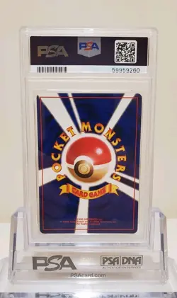 PSA 10 Gem Mint Charizard No.006 CD Promo 1998 Japanese Holo Pokemon TCG Card - Image 2