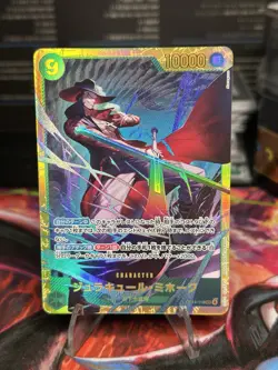 Dracule Mihawk OP14-119 SEC The Azure Sea's Seven - ONE PIECE Card Game Japanese - Image 1