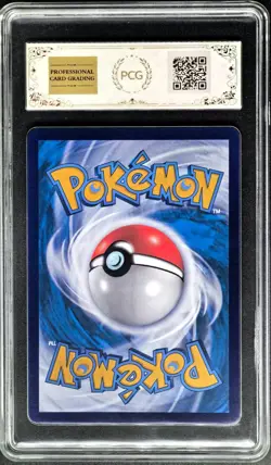 2025 Pokemon Cards CHN. Mew EX 185/151 SR PCG 9.5 (SAME AS PSA 9) - Image 2