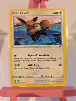 052/072 Eevee non holo Shining Fates 2021 Pokemon - Image 1