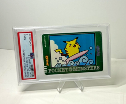 Surfing Pikachu Pokemon Japanese Sealdass Series 2 - Image 1