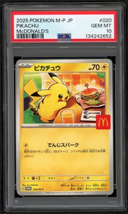 2025 POKEMON JPN M-P PROMO MCDONALD'S #020 PIKACHU PSA 10 GEM MINT JAPANESE - Image 1