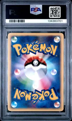 Pokemon Clair's Blastoise #046 VS 1st Edition PSA 10 - Image 2