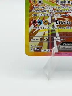 Pokemon Jolteon ex SIR 153/131 Full Art Holo - SV: Prismatic Evolutions - Image 3