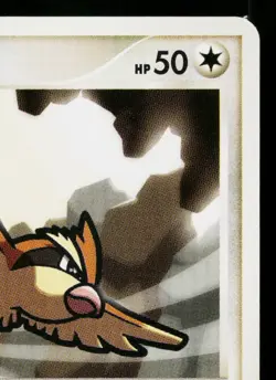 PIDGEY DPBP#016 SHINING DARKNESS JAPANESE POKEMON TCG - Image 3