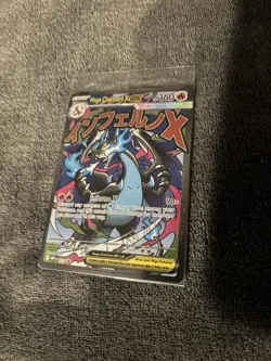 Mega Charizard X ex MEP 23 & Oricorio MEP 24 SIR, Pokemon TCG UPC Promo Sealed - Image 2