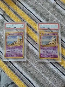 Pokemon - Slowking - 1999 Neo Genesis - Japanese - Holo Rare - No.199 - PSA 9 - Image 1