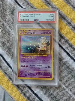 Pokemon - Slowking - 1999 Neo Genesis - Japanese - Holo Rare - No.199 - PSA 9 - Image 2