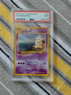Pokemon - Slowking - 1999 Neo Genesis - Japanese - Holo Rare - No.199 - PSA 9 - Image 3