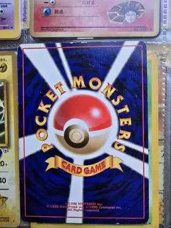 1997 Magneton - 082 Pokemon Fossil Japanese Holo - Image 2