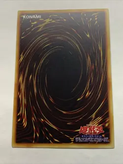 Black Luster Soldier Pop Out Sexy ACG Card Holo Anime Yugioh Art Rare Starlight - Image 2