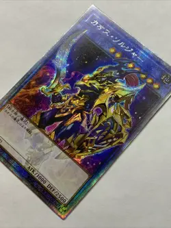 Black Luster Soldier Pop Out Sexy ACG Card Holo Anime Yugioh Art Rare Starlight - Image 3