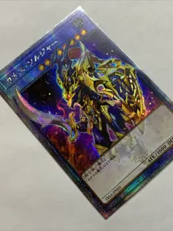 Black Luster Soldier Pop Out Sexy ACG Card Holo Anime Yugioh Art Rare Starlight - Image 4