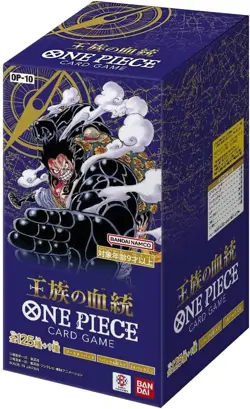 Bandai ONE PIECE Card Game Royal Blood OP-10 Box Case Japanese - Image 4