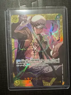 Trafalgar Law *SEC* OP10-119 Royal Blood One Piece - Japanese - Mint - Image 3
