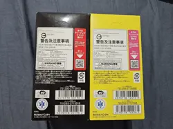 Box One Piece TCG OP06 and 07 JAP- - Image 4