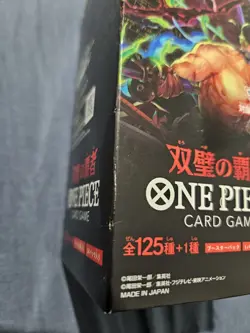 Box One Piece TCG OP06 and 07 JAP- - Image 5