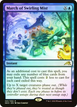 March of Swirling Mist [Kamigawa: Neon Dynasty] NM Foil 061/302 MTG Card - Image 1