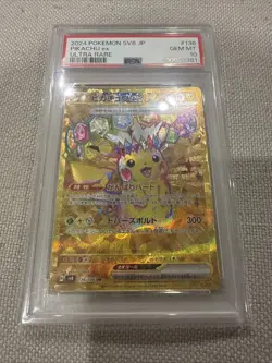PSA 10 Pikachu ex 136/106 UR Super Electric Breaker Japanese SV8 Pokemon Card - Image 2