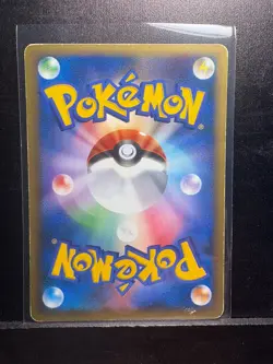 Pokemon [C--]Chuck's Donphan [1st Ed] [Japanese] [2001] Pokemon VS 038/141 - Image 2