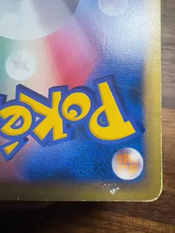 Pokemon [C--]Chuck's Donphan [1st Ed] [Japanese] [2001] Pokemon VS 038/141 - Image 3