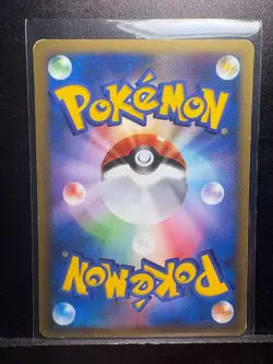 Pokemon [B--]Jasmine's Ampharos [1st Ed] [Japanese] [2001] Pokemon VS 031/141 - Image 2