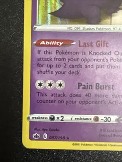 Pokemon Chilling Reign Gengar Holo NM - Image 4