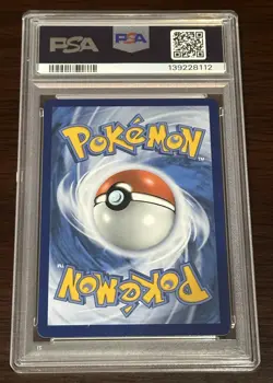 2023 Pokemon Van Gogh Pikachu with Grey Felt Hat SVP EN #085 Promo PSA 7 NM - Image 2
