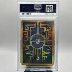 Pokemon The Movie 2000 Ancient Mew Promo PSA 7 NM - Image 2