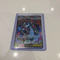 SEALED Mega Charizard X ex MEP 23 & Oricorio ex MEP 24 SIR Pokemon TCG UPC Promo - Image 1