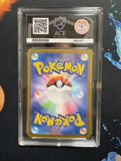 Pokemon TCG Misty's Psyduck 071/063 ACE 10 SV9a Japanese GEM MINT like PSA - Image 2