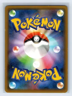 2015 JAPANESE POKEMON PROMO 155/XY-P HOOPA Mega Rayquaza, Pikchu - Image 2