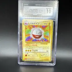Pokemon TCG Electrode 11 Holo JP TCG Classic Charizard & Ho-oh Deck CGC GEM 10 - Image 1