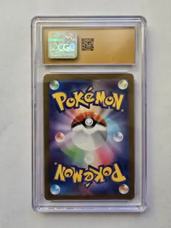 Pokemon Tcg Galarian Moltres Japanese Vstar Universe 190/172 AR CGC Pristine 10 - Image 2