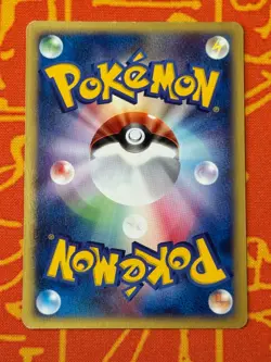 POKEMON TCG TYROGUE 023/P NON HOLO MCDONALDS PROMO HP JAPANESE - Image 2