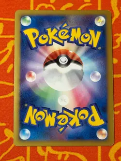 POKEMON TCG SPIKY-EARED PICHU 010/022 MOVIE COMMEMORATION PACK PROMO LP JAPANESE - Image 2