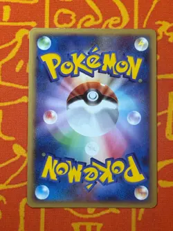 POKEMON TCG ASH'S PIKACHU M 012/022 NON HOLO MOVIE PROMO EXC JAPANESE - Image 2