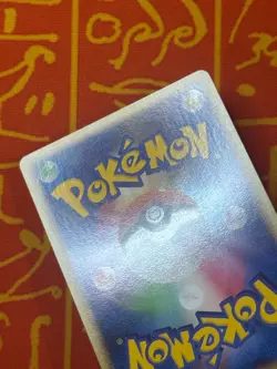 POKEMON TCG ASH'S PIKACHU M 012/022 NON HOLO MOVIE PROMO EXC JAPANESE - Image 5