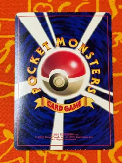 POKEMON TCG MEOWTH GB COROCORO GLOSSY PROMO LP JAPANESE - Image 2