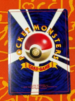 POKEMON TCG IMAKUNIU COROCORO GLOSSY PROMO MP JAPANESE - Image 2